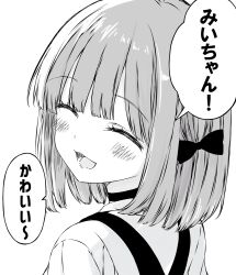 Post 7014090