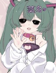 Post 7010597