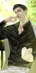 Post 7011765