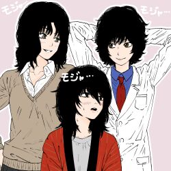 Post 7012553