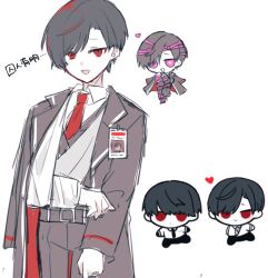 Post 7013205