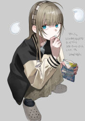 Post 7012286