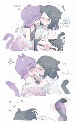 Post 7012207