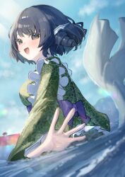 Post 7011817