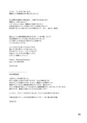Post 7013015