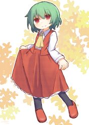 Post 7012277