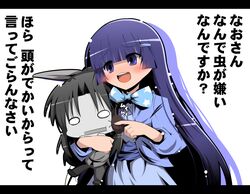 Post 847275