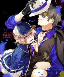 Post 7014395