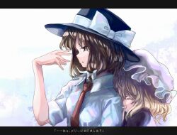 Post 7010968