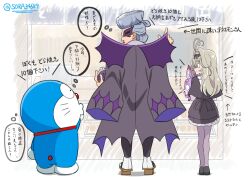 Post 7011675