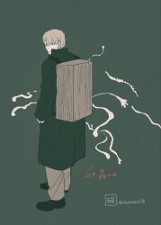 Post 7011412