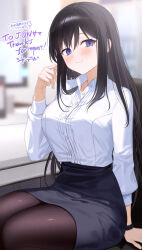 Post 7014388