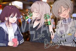 Post 7011236