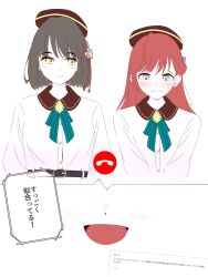 Post 7010518
