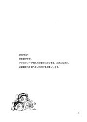 Post 7012894