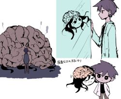 Post 7012279