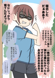 Post 7013626