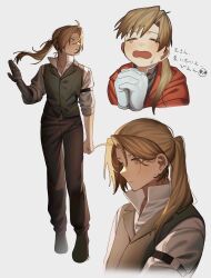 Post 7012839