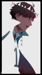 Post 7013169