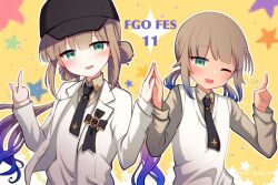 Post 7011833