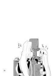 Post 7012960