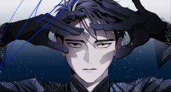 Post 7013347