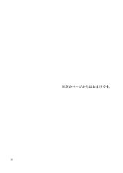 Post 7013024