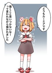 Post 7012104