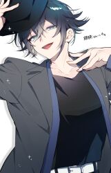 Post 7011101
