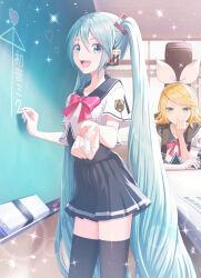 Post 7011731