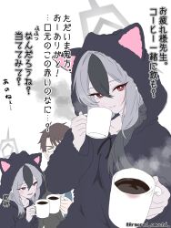 Post 7013720