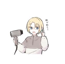 Post 7010644