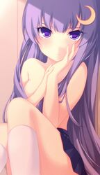 Post 848165