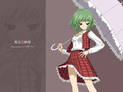 Post 847803
