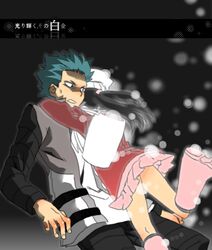 Post 847690