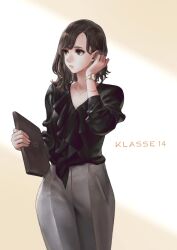 Post 7050254