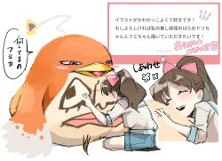 Post 7047153