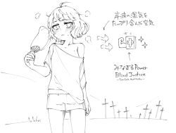 Post 7049608