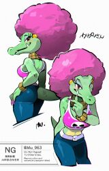 Post 7049431