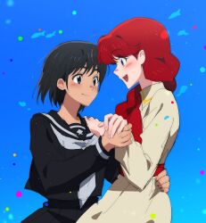 Post 7048662