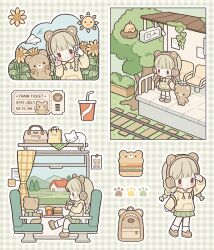 Post 7047273