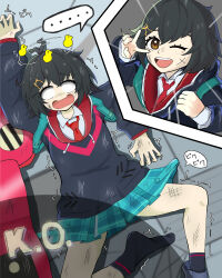 Post 7049181