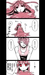 Post 849233