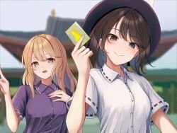 Post 7049701