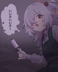 Post 7050426