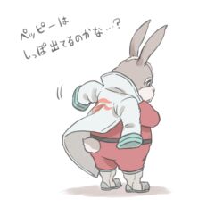 Post 7049509
