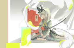 Post 7047885