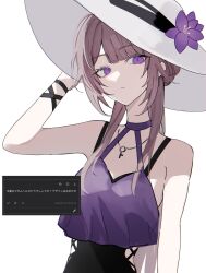 Post 7049510