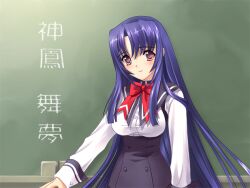 Post 7046559