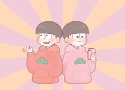 Post 7047493